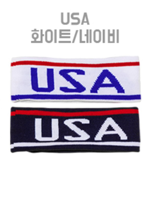 헤어밴드-USA